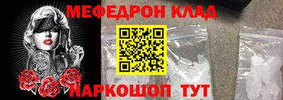 круглые Ипатово