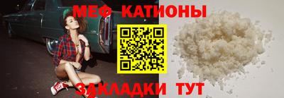каннабис Ирбит