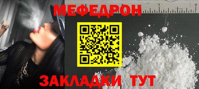 каннабис Ирбит