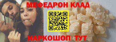 круглые Ипатово