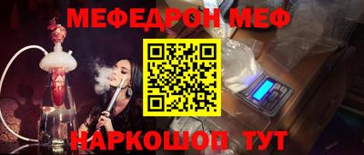 твердый Изобильный