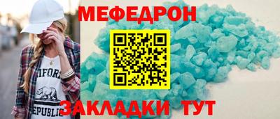 каннабис Ирбит
