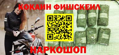 каннабис Ирбит