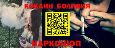 твердый Изобильный