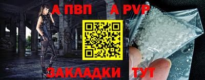 круглые Ипатово