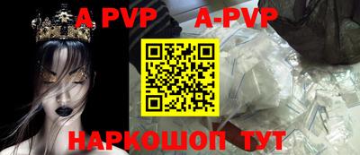 каннабис Ирбит