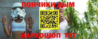 круглые Ипатово
