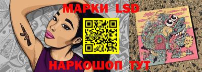 каннабис Ирбит