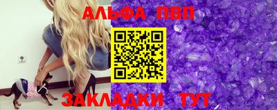 каннабис Ирбит