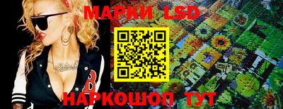 круглые Ипатово