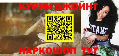 круглые Ипатово