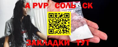 твердый Изобильный