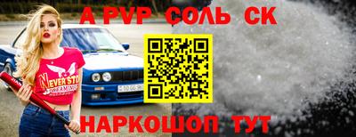 каннабис Ирбит