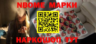 круглые Ипатово