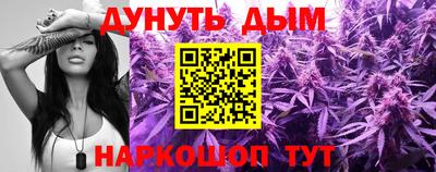 твердый Изобильный