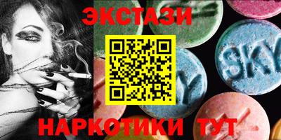твердый Изобильный