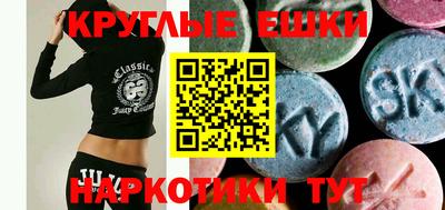 твердый Изобильный