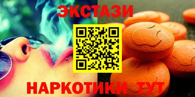 твердый Изобильный