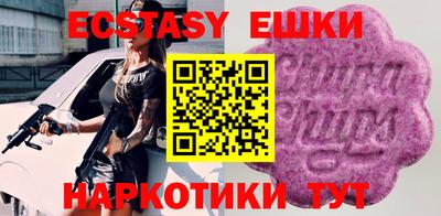 круглые Ипатово
