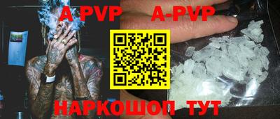 круглые Ипатово