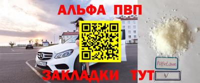 твердый Изобильный
