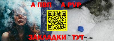 твердый Изобильный