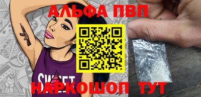 круглые Ипатово