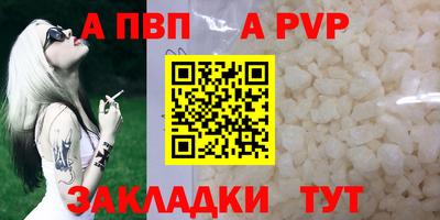 каннабис Ирбит