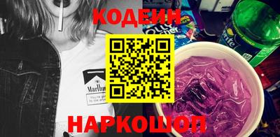 каннабис Ирбит