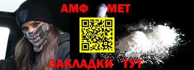 круглые Ипатово