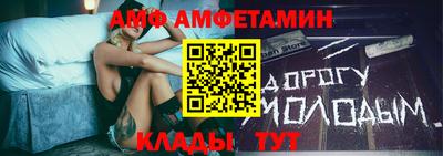 каннабис Ирбит