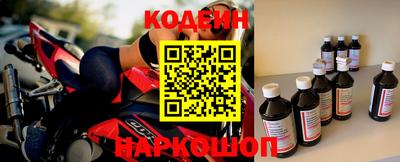 круглые Ипатово