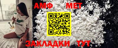 круглые Ипатово