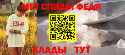 круглые Ипатово