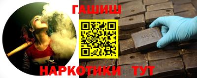 каннабис Ирбит