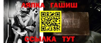 каннабис Ирбит