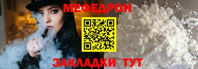 каннабис Ирбит