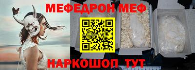 каннабис Ирбит