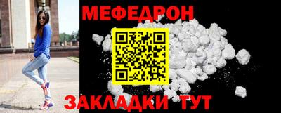 твердый Изобильный