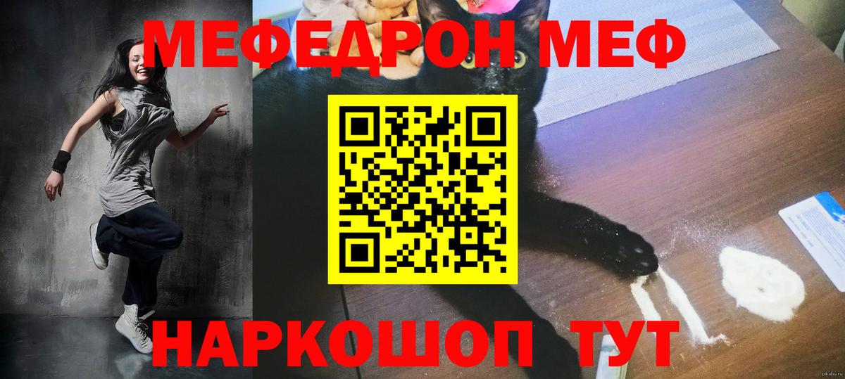 Кокаин Лесозаводск